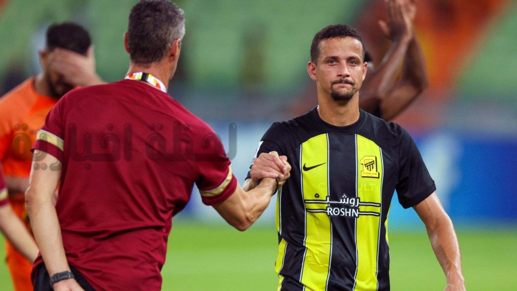 الاتحاد السعودي