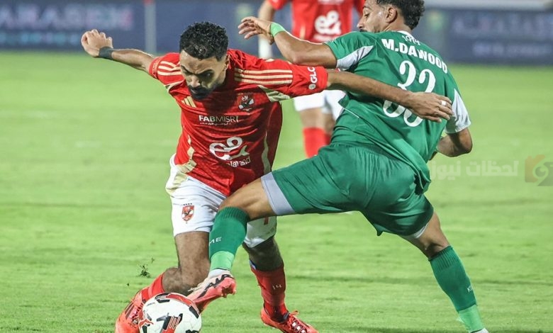 الاتحاد السكندري