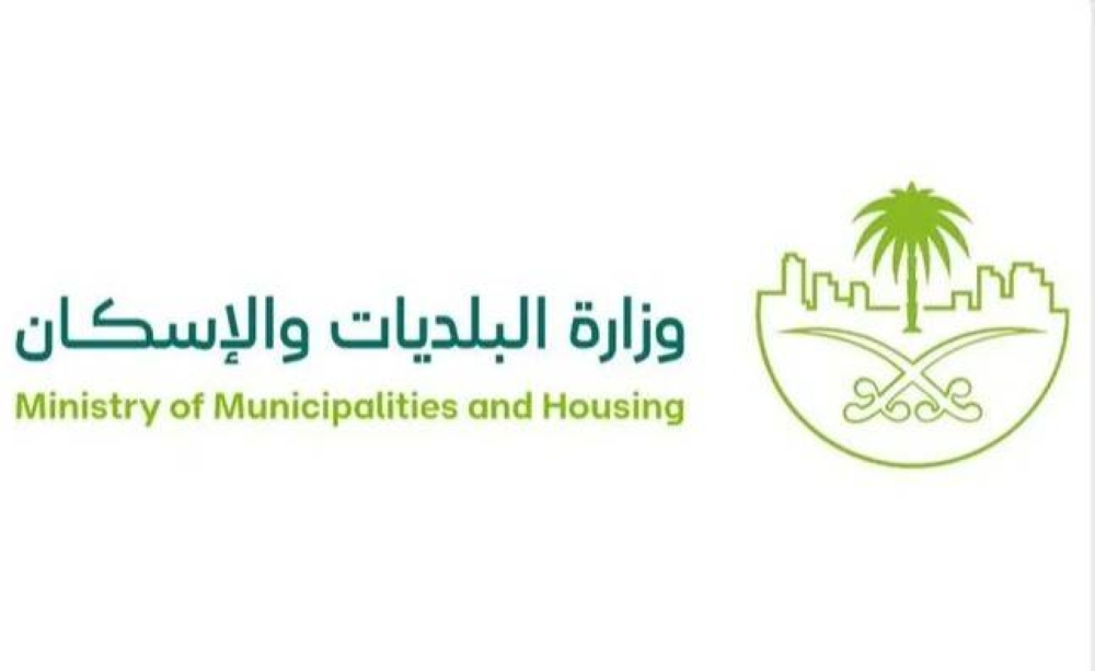 البلديات تعتمد معايير جديدة لمراكز خدمات النقل لتحسين الكفاءة وتنظيم القطاع