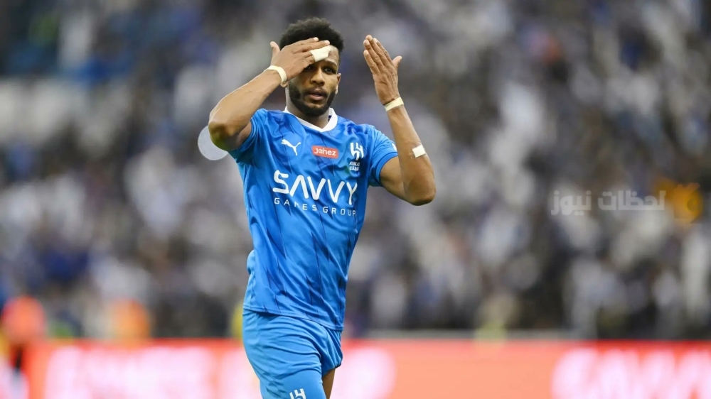 البليهي