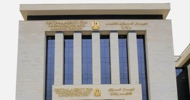 التنظيم والإدارة يُعلن عن مسابقة لشغل 4000 وظيفة بهيئة الإسعاف المصرية