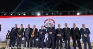 الجبهة الوطنية تنظم مؤتمراً جماهيرياً بشبين القناطر لدعم مرشحي القليوبية