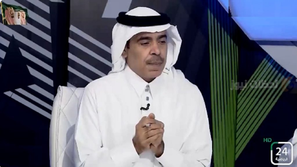 الجماز