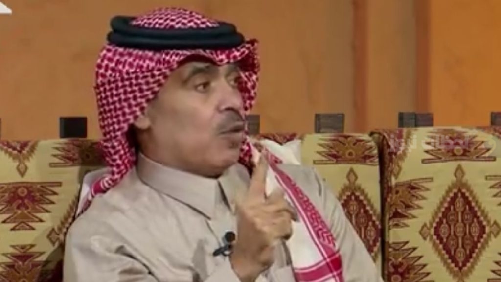 الجمباز
