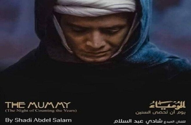 من «المومياء» إلى «ورقة شفرة».. الحضارة المصرية والسينما «قصة حب»