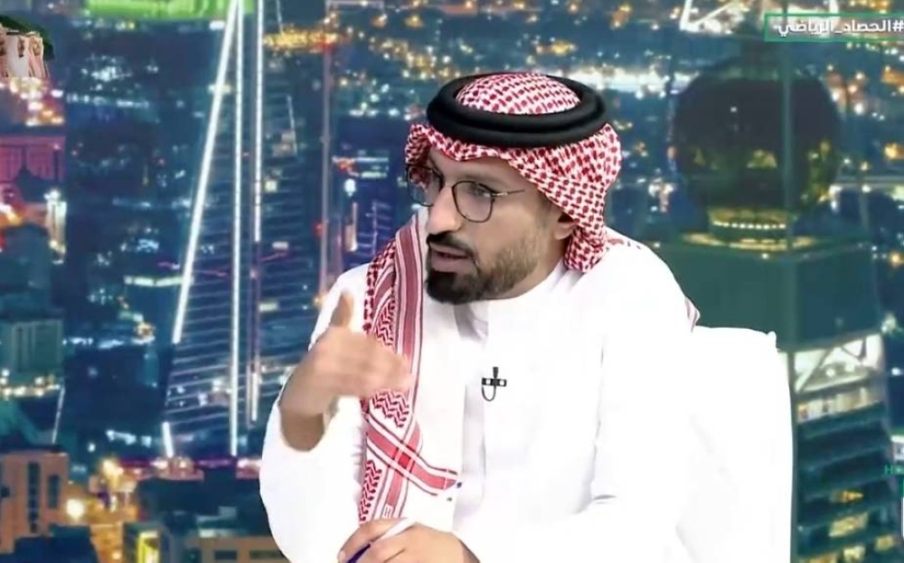 الداوود