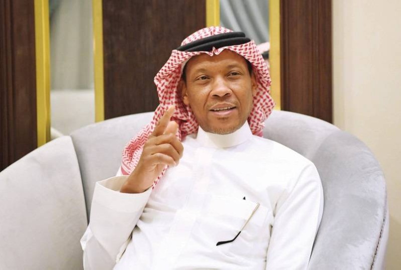 الدعيع