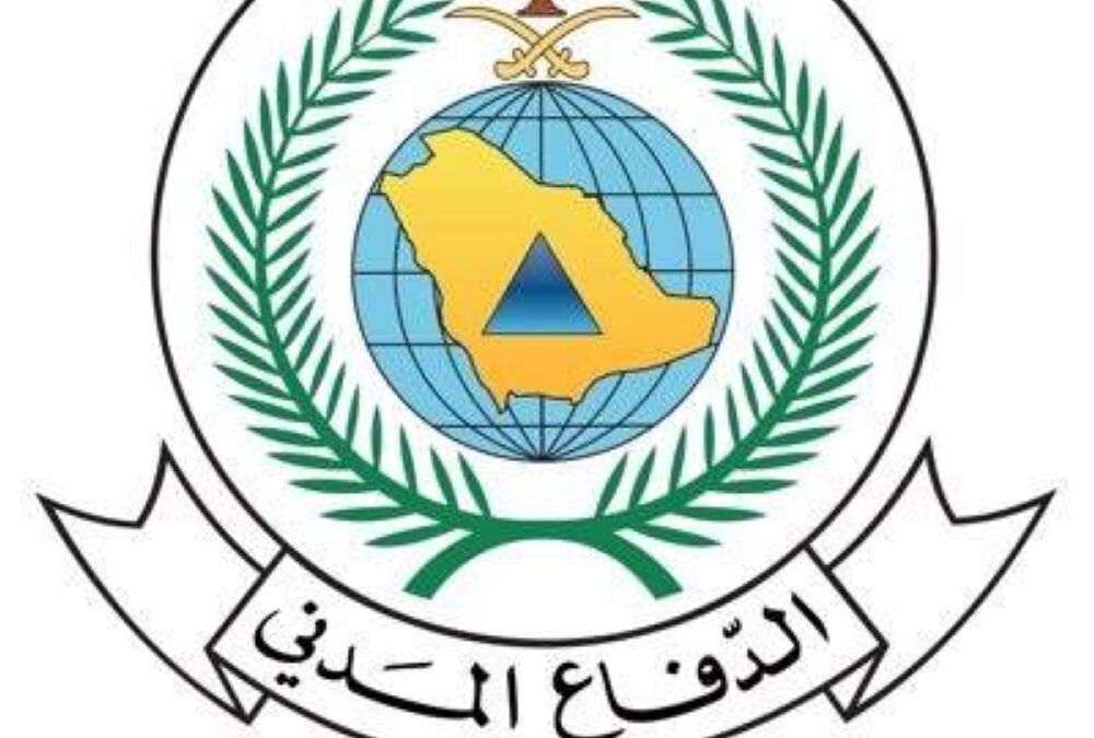 الدفاع المدني يحث على استخدام كاشف الدخان لحماية الأرواح في المباني