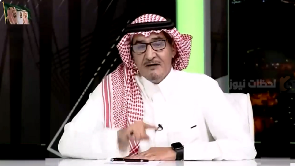 الرشيدي