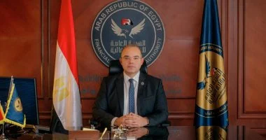 الرقابة المالية تعتزم طرح أسعار صناديق الاستثمار عبر موقع تابع للهيئة