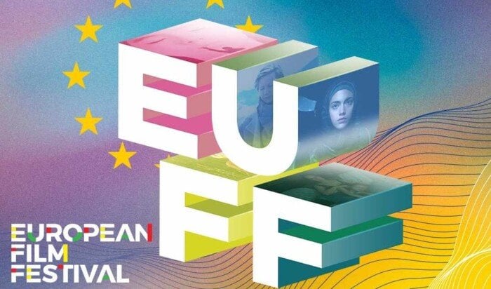 بمشاركة 15 دولة.. الرياض تستضيف مهرجان السينما الأوروبية في دورته الرابعة