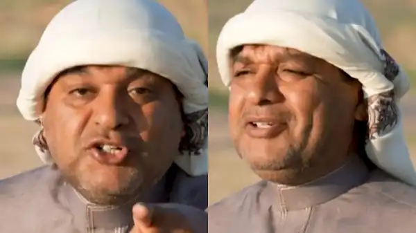 الزعاق
