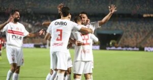 الزمالك مع المصري وكايزر تشيفز وزيسكو فى المجموعة الرابعة بالكونفدرالية