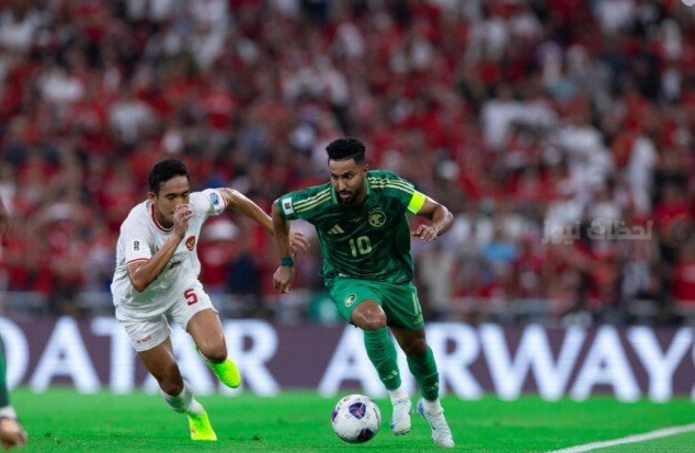 السعودية وإندونيسيا