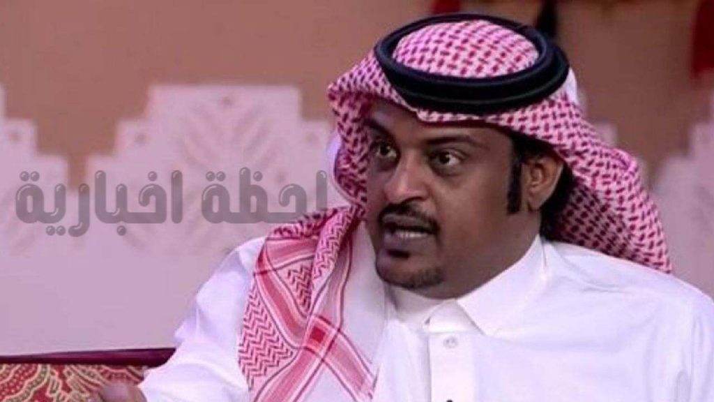 الشريف