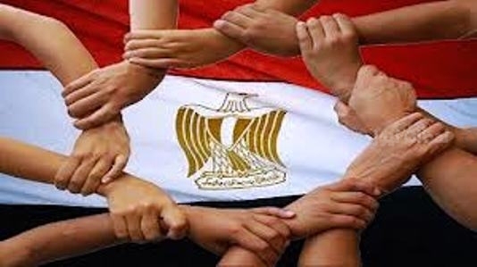 الشعب المصري