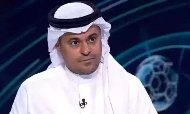 الشنيف
