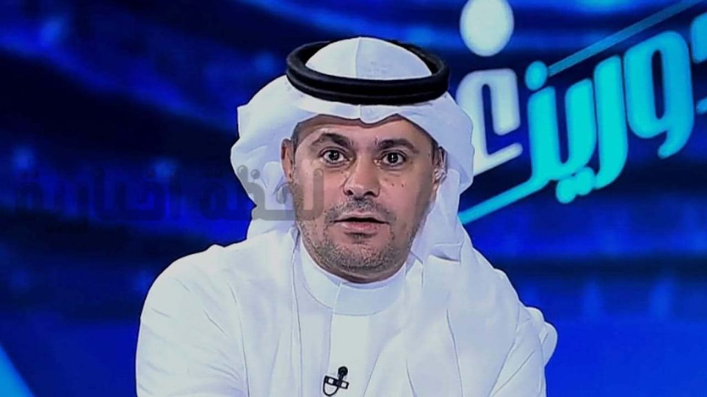 الشنيف