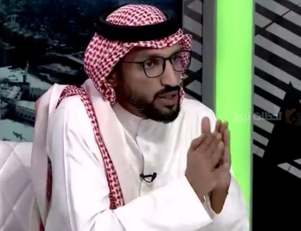 الشهري