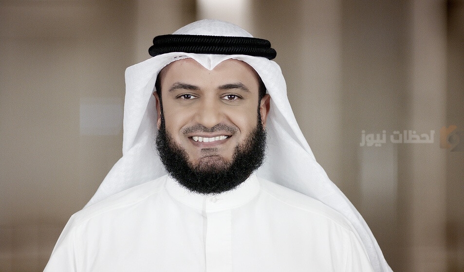 الشيخ مشاري الراشد