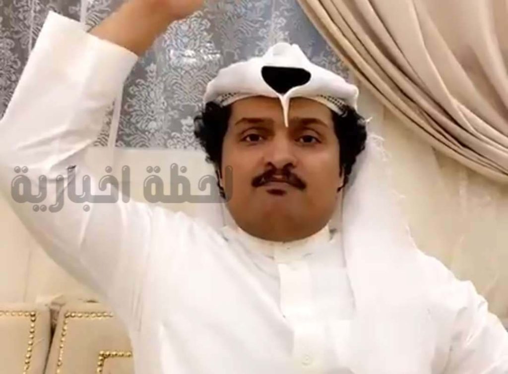 الصبحان