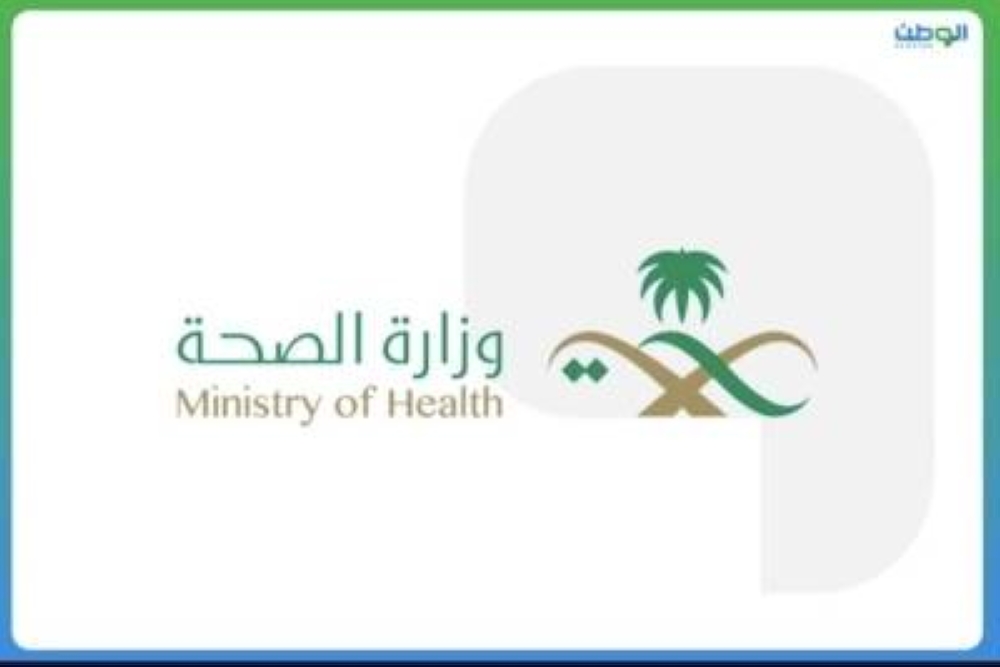 الصحة تستدعي طبيبًا بعد تصريحاته المثيرة للجدل المناقضة للأنظمة الصحية المعمول بها