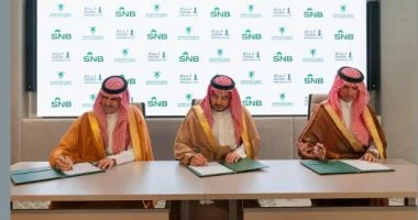 الصندوق العقاري السعودي يوقّع اتفاقية ثلاثية لتعزيز فرص التملك في منطقة القصيم