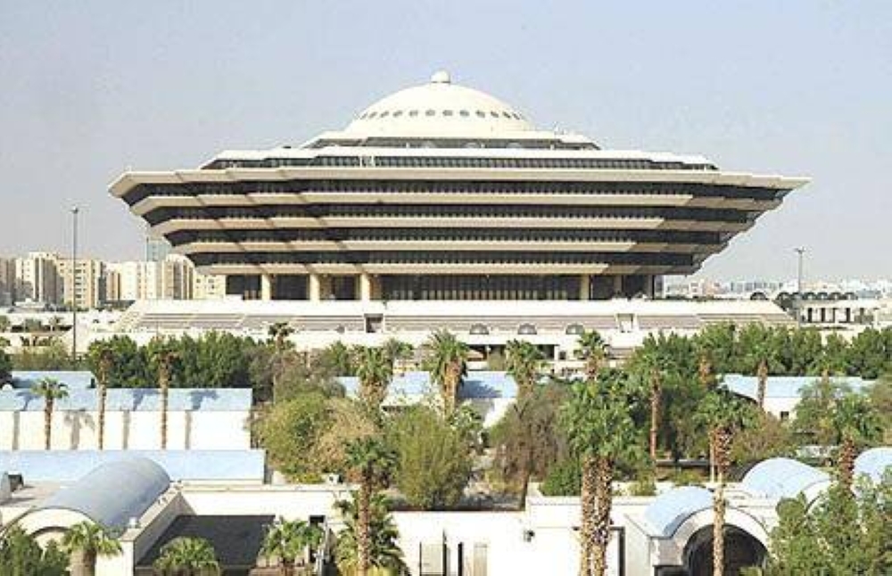 <p><strong>الطائرة المجنحة: ابتكار جديد يضمن أمن وسلامة الحجاج أثناء مناسكهم</strong></p>