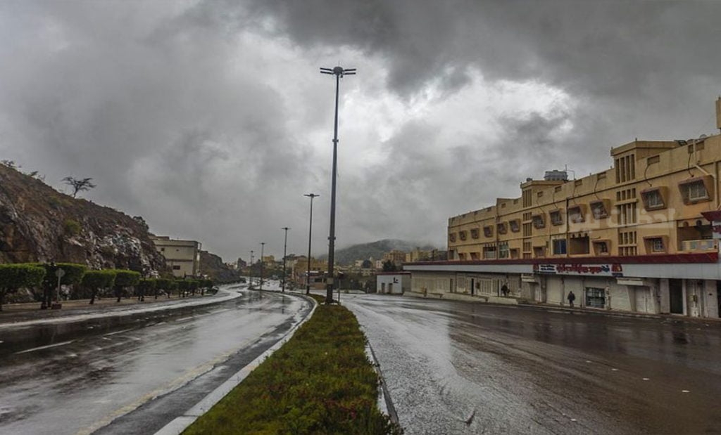 الطقس