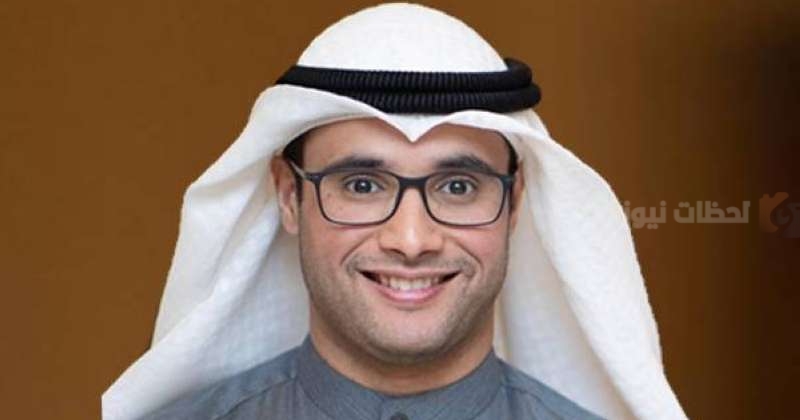 العصيمي