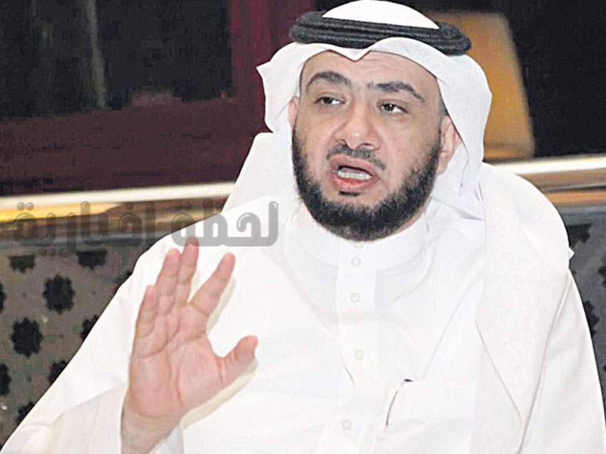العمري
