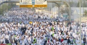 الفائزون بقرعة حج البحيرة: رابط النتيجة تجدونه هنا