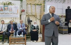 تعليم الفيوم ينظم ندوة تثقيفية موسعة حول «رؤية مصر 2030» والتحول نحو التعليم الأخضر الرقمي