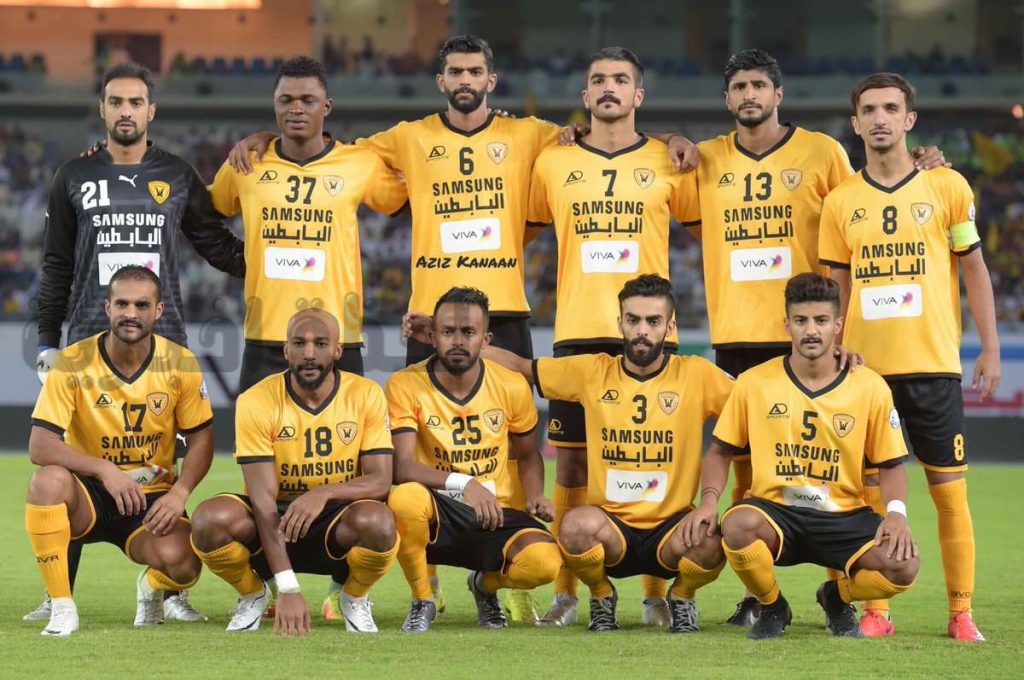 القادسية