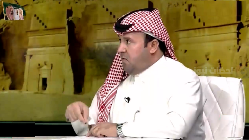 القحطاني