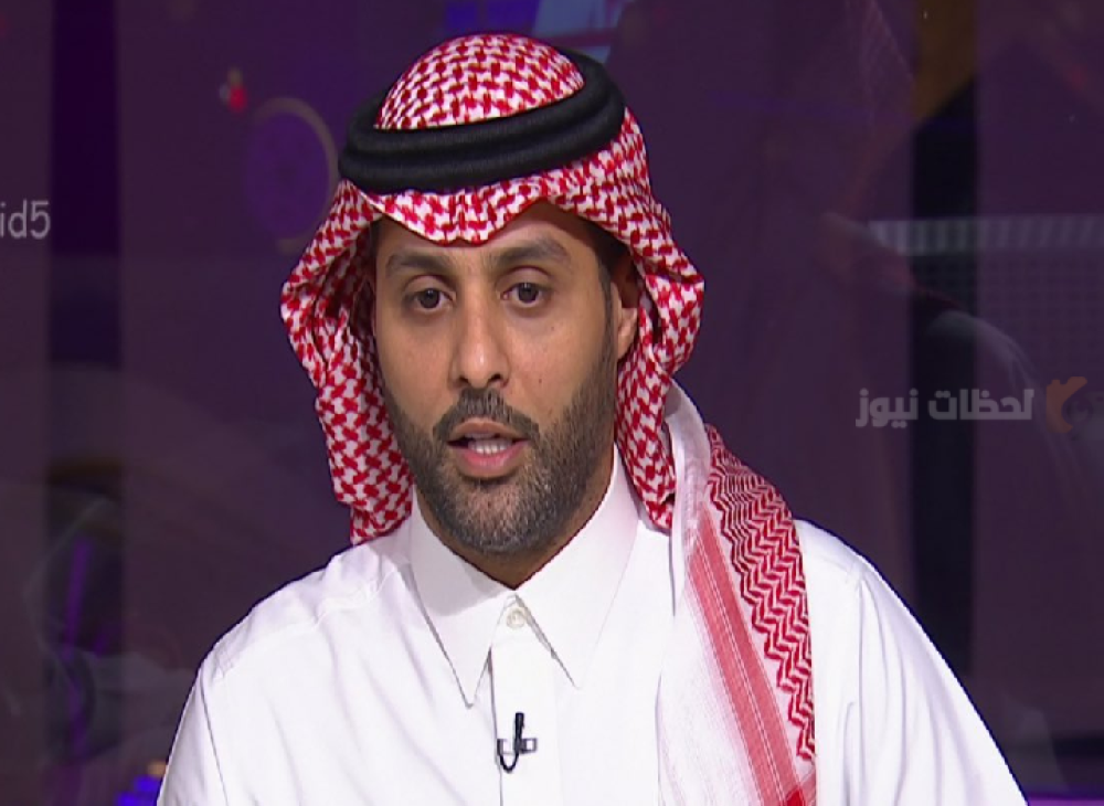 القحطاني