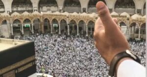 القرعة العلنية لحج المواطنين تُقام في محافظة الفيوم