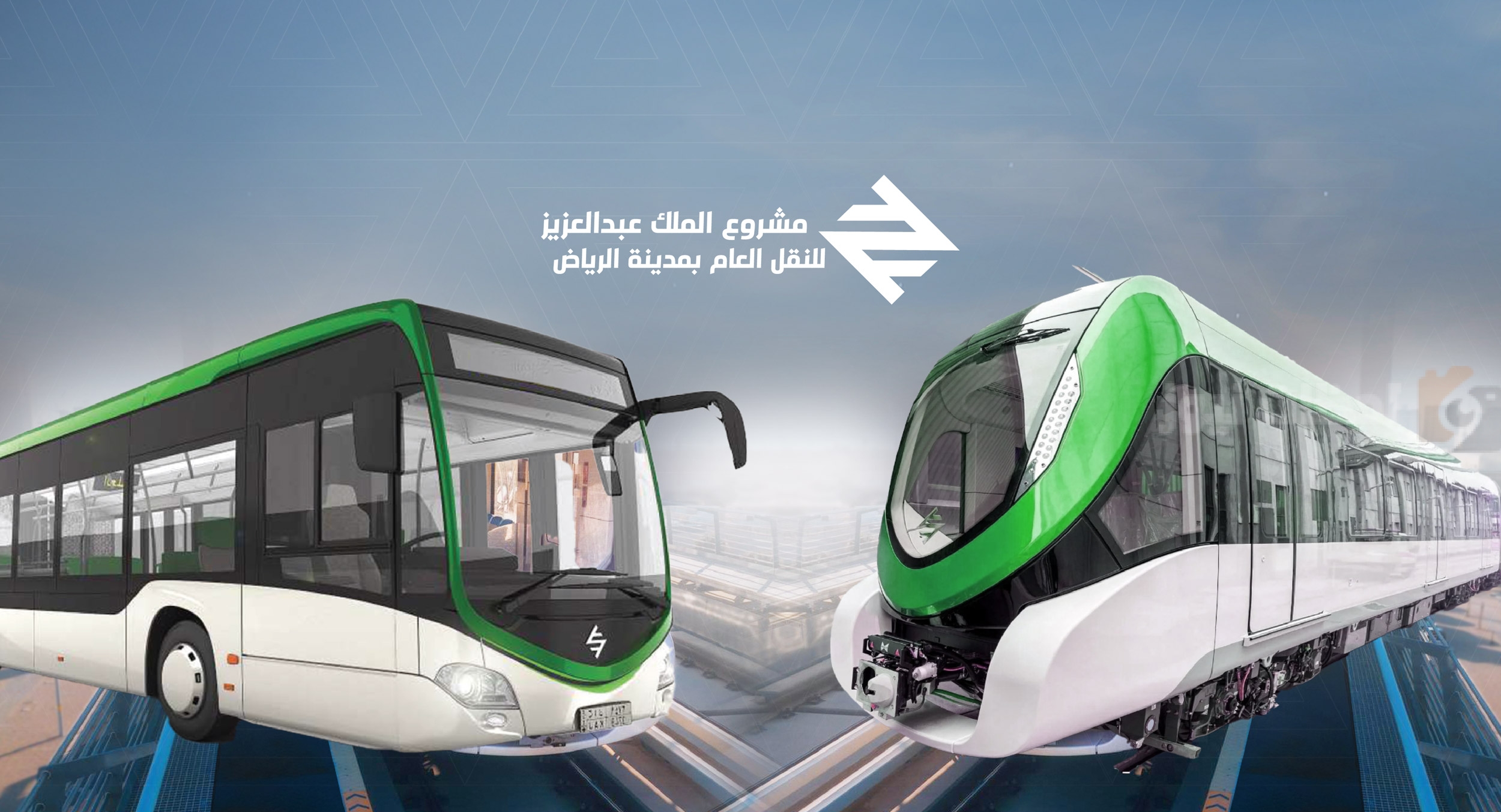 القطار الجديد القطار الجديد