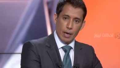 القوس