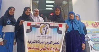 القومي للمرأة بالشرقية يوزع 340 بطاقة هوية مجانية للسيدات والفتيات