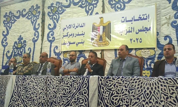 اللجنة العامة للانتخابات ببني سويف تعلن الحصر العددي لأصوات الناخبين بداوئر النظام الفردي