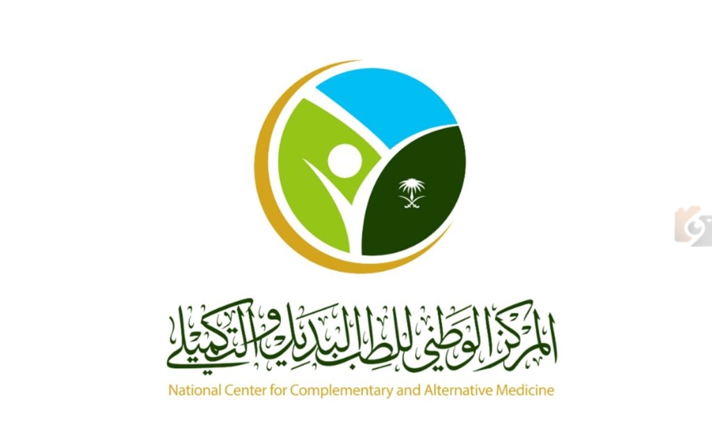 المركز الوطني