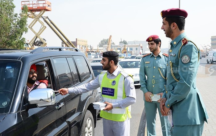 المرور الإماراتي
