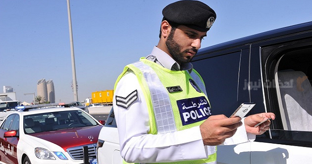 المرور الإماراتي