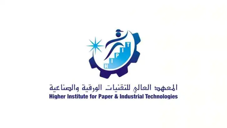 المعهد العالي للتقنيات