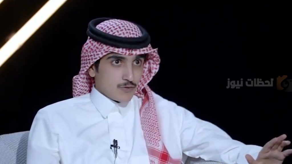 المنجم