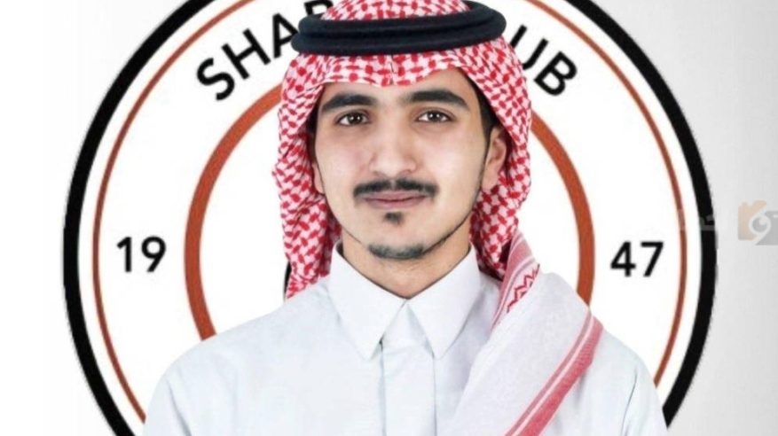 المنجم
