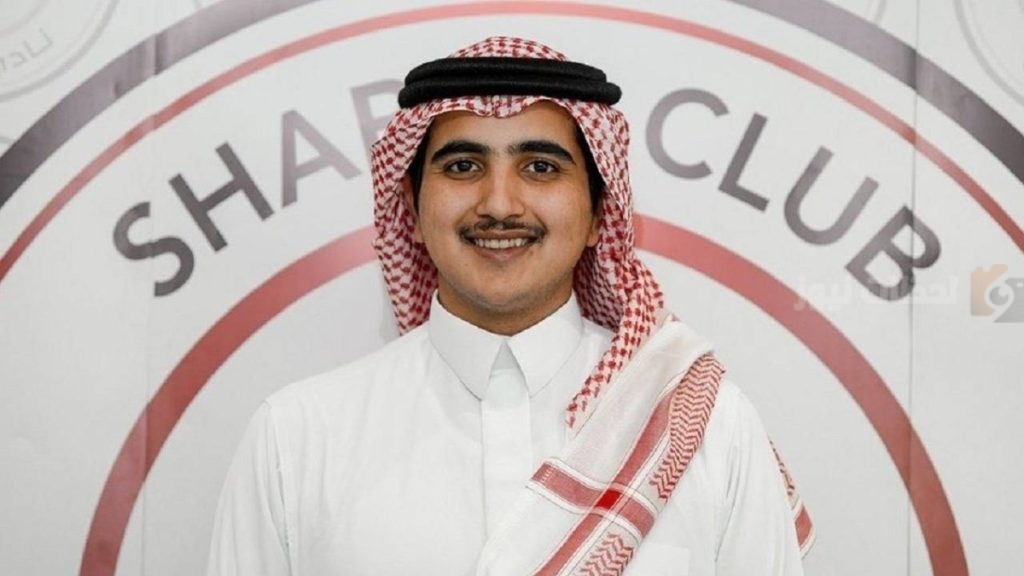 المنجم