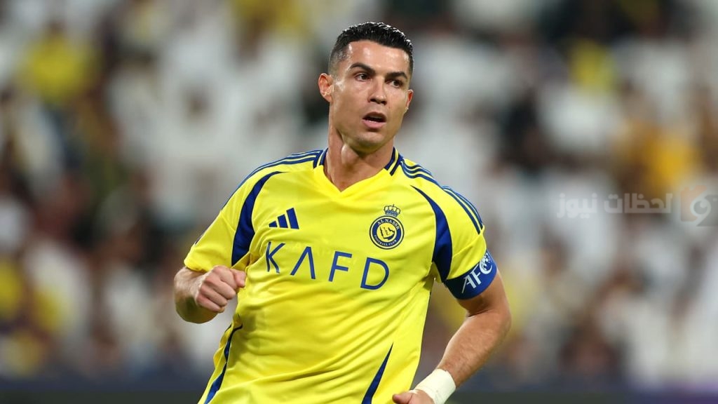 النصر