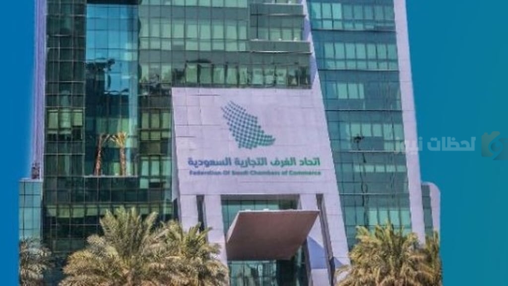 النمو المتوقع للاستثمار المحلي